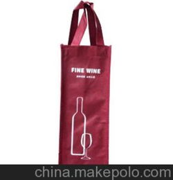 厂家定制 广州 高档75克 广告促销无纺布袋 环保包装酒袋